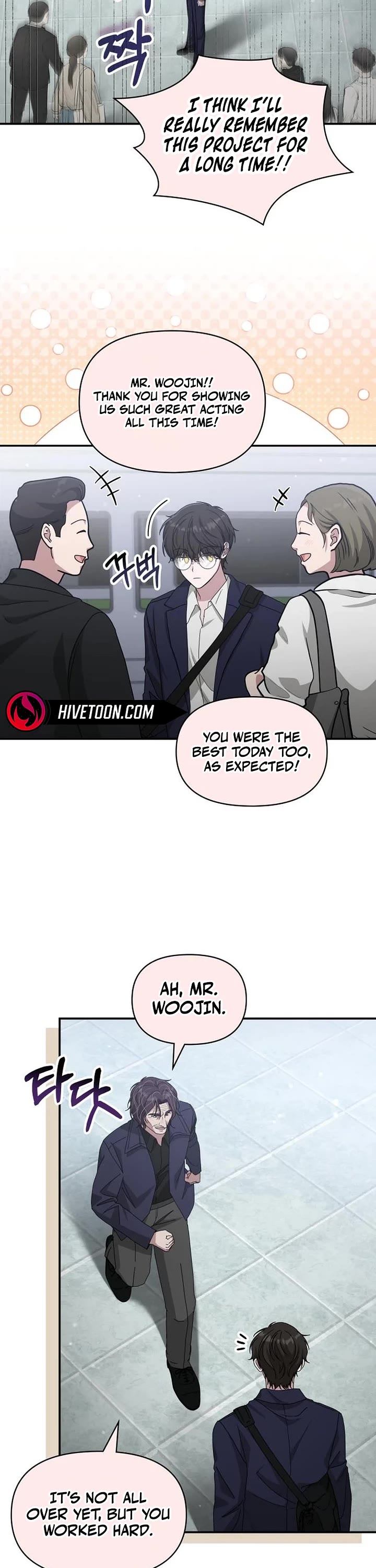 I Was Mistaken As a Monstrous Genius Actor chapter 108 page 7