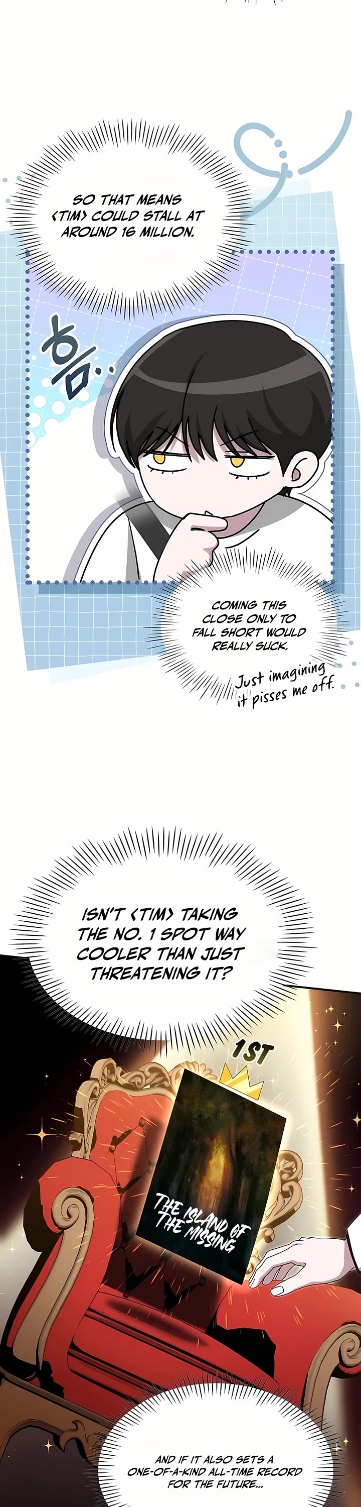 I Was Mistaken As a Monstrous Genius Actor chapter 109 page 10