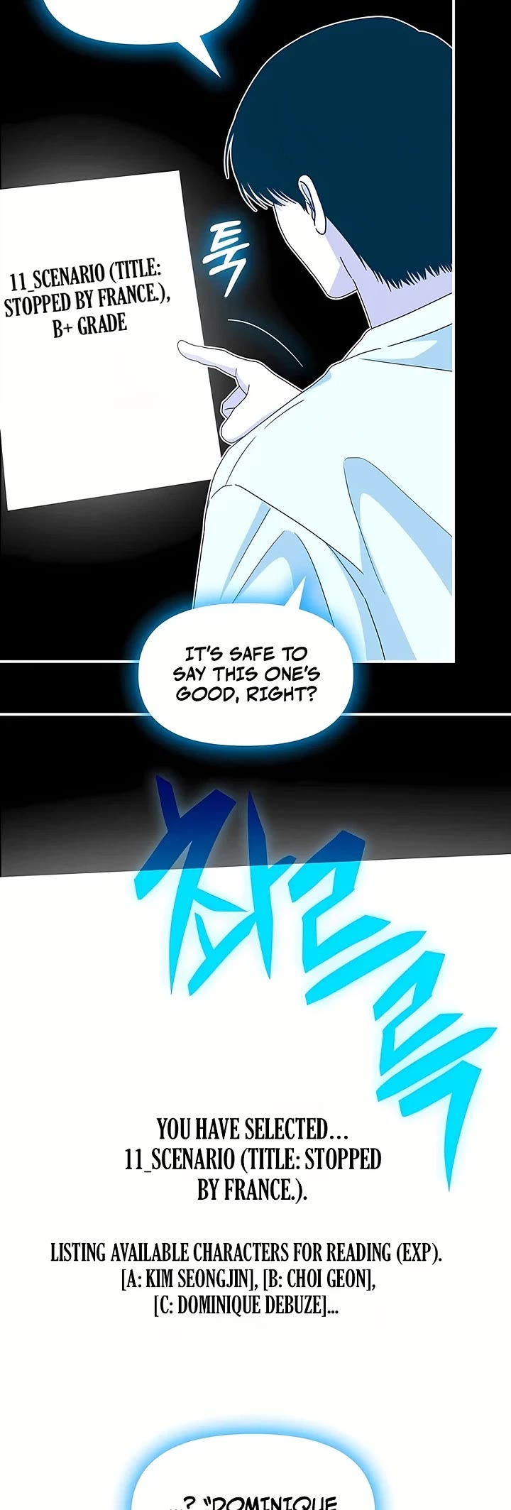 I Was Mistaken As a Monstrous Genius Actor chapter 109 page 17