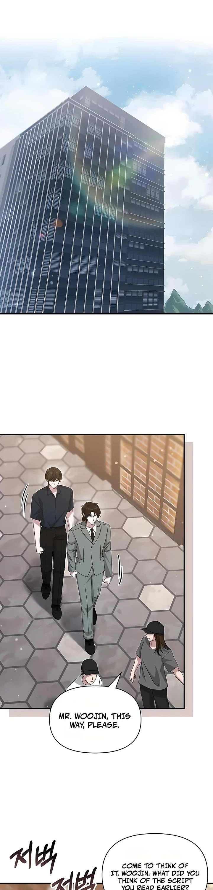 I Was Mistaken As a Monstrous Genius Actor chapter 109 page 21