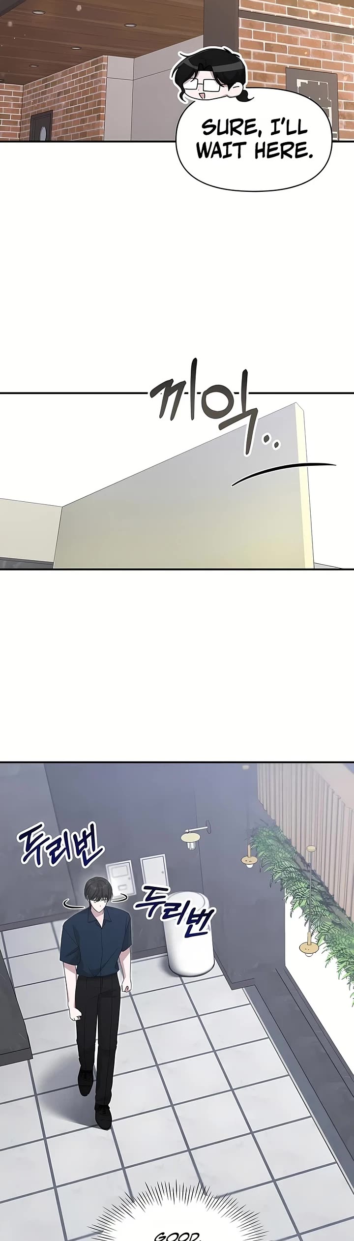I Was Mistaken As a Monstrous Genius Actor chapter 109 page 24