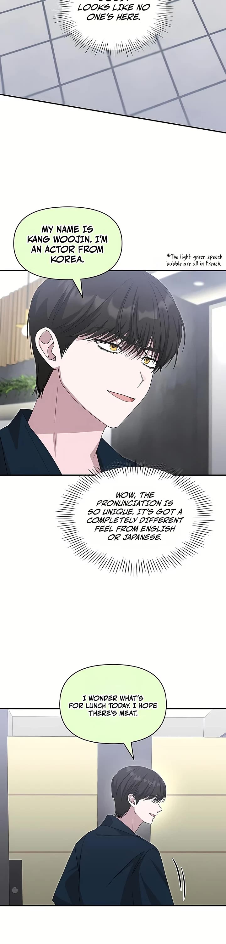 I Was Mistaken As a Monstrous Genius Actor chapter 109 page 25