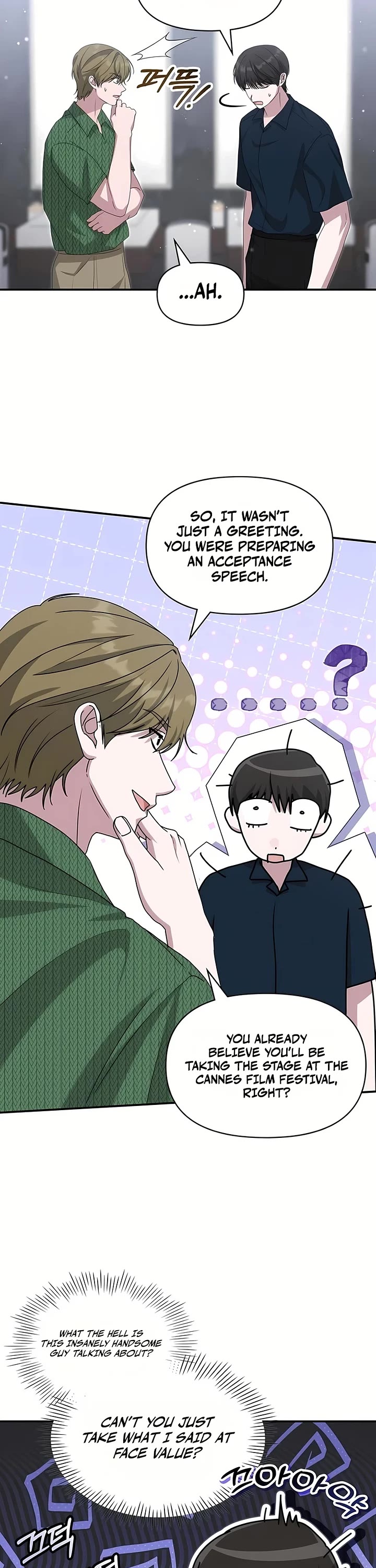I Was Mistaken As a Monstrous Genius Actor chapter 109 page 28