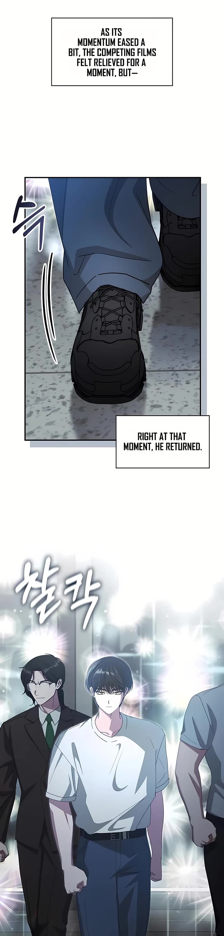 I Was Mistaken As a Monstrous Genius Actor chapter 109 page 3