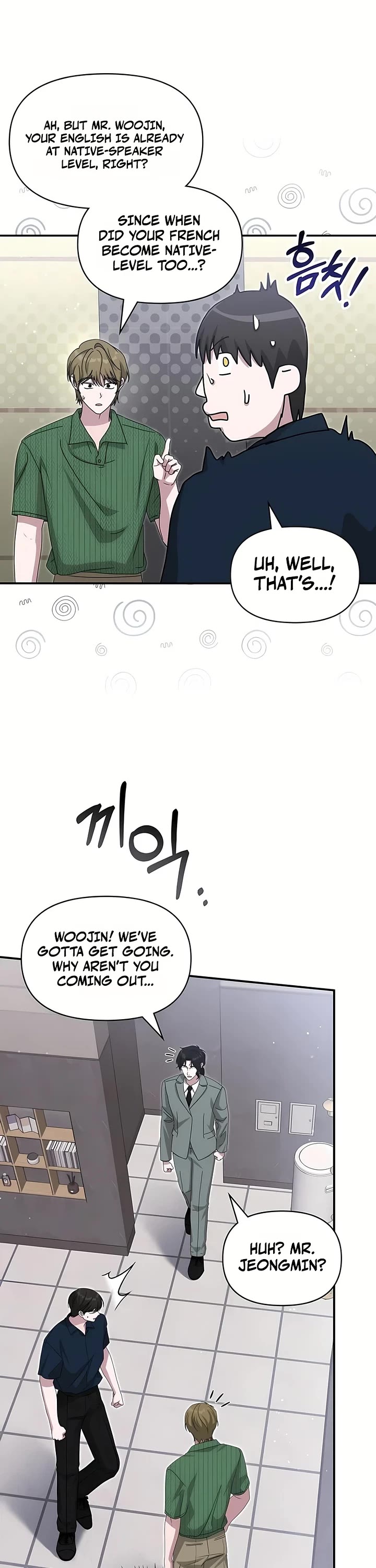 I Was Mistaken As a Monstrous Genius Actor chapter 109 page 32