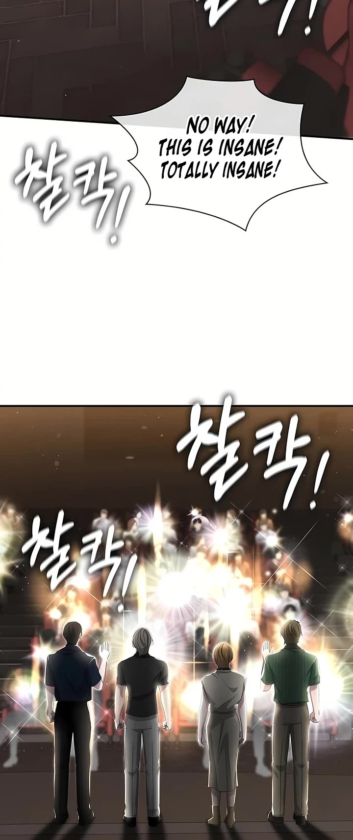 I Was Mistaken As a Monstrous Genius Actor chapter 109 page 36