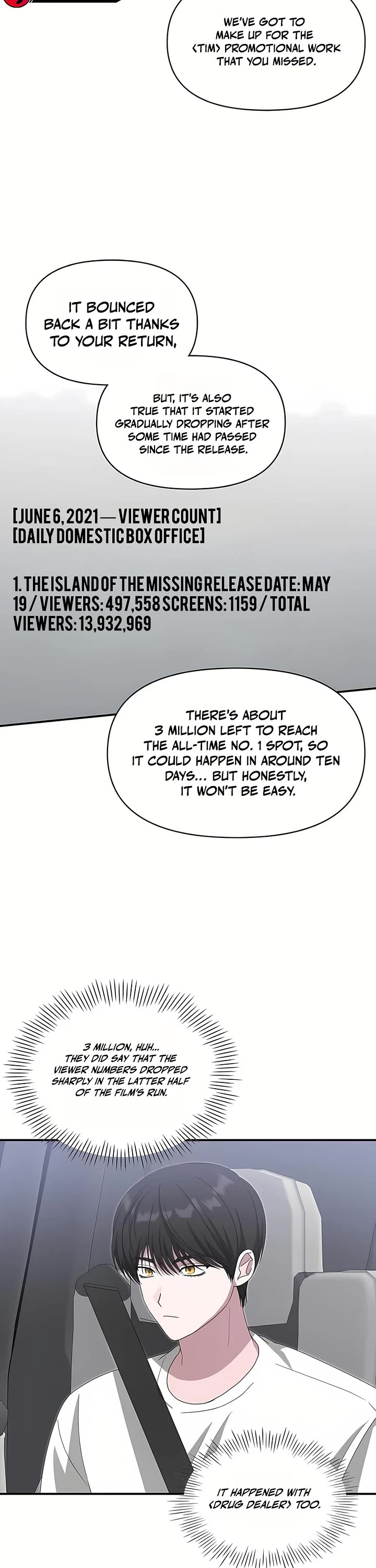 I Was Mistaken As a Monstrous Genius Actor chapter 109 page 9