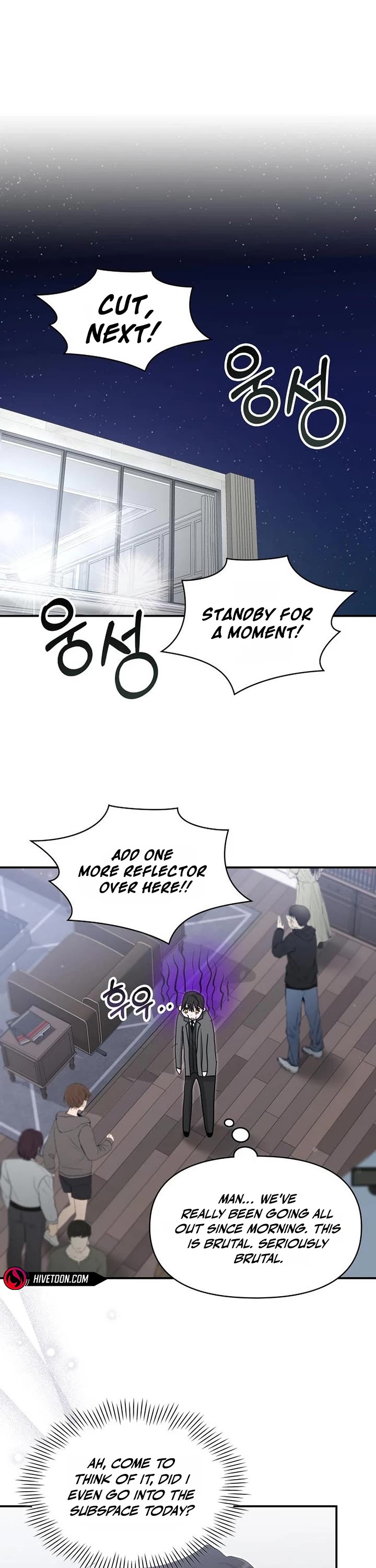 I Was Mistaken As a Monstrous Genius Actor chapter 110 page 10