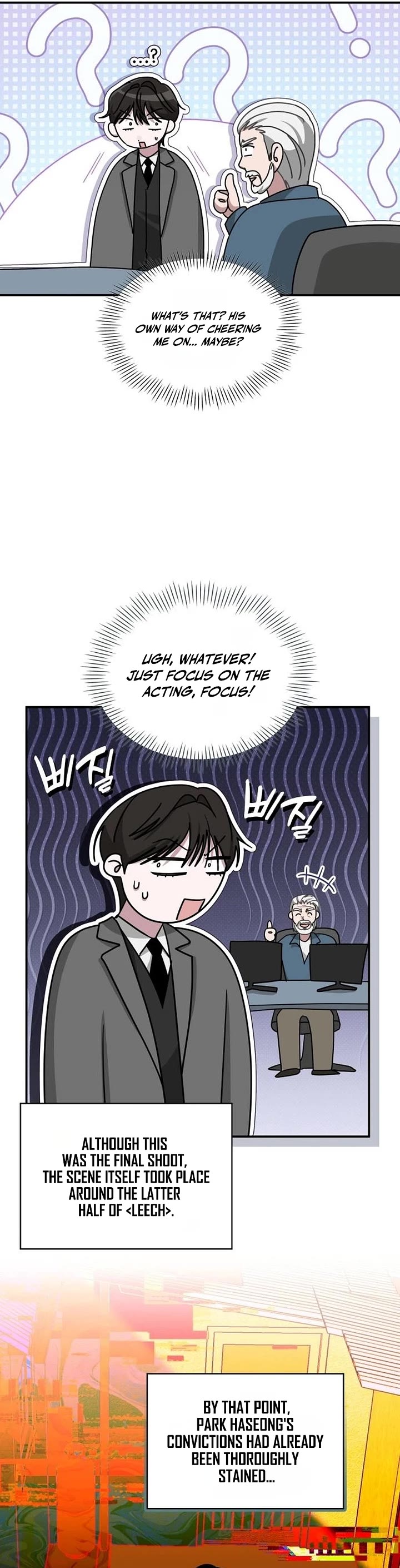 I Was Mistaken As a Monstrous Genius Actor chapter 110 page 13
