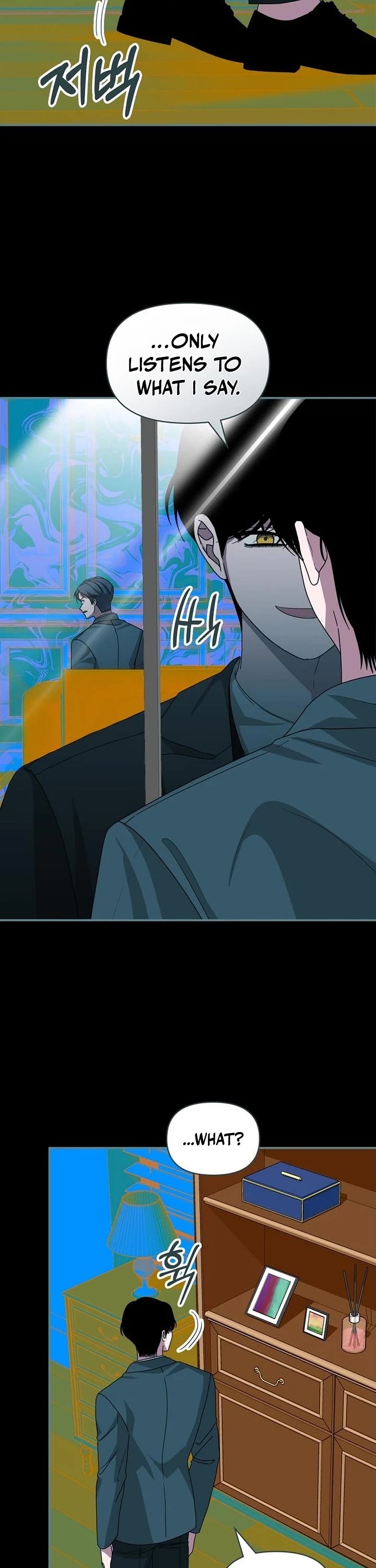 I Was Mistaken As a Monstrous Genius Actor chapter 110 page 25
