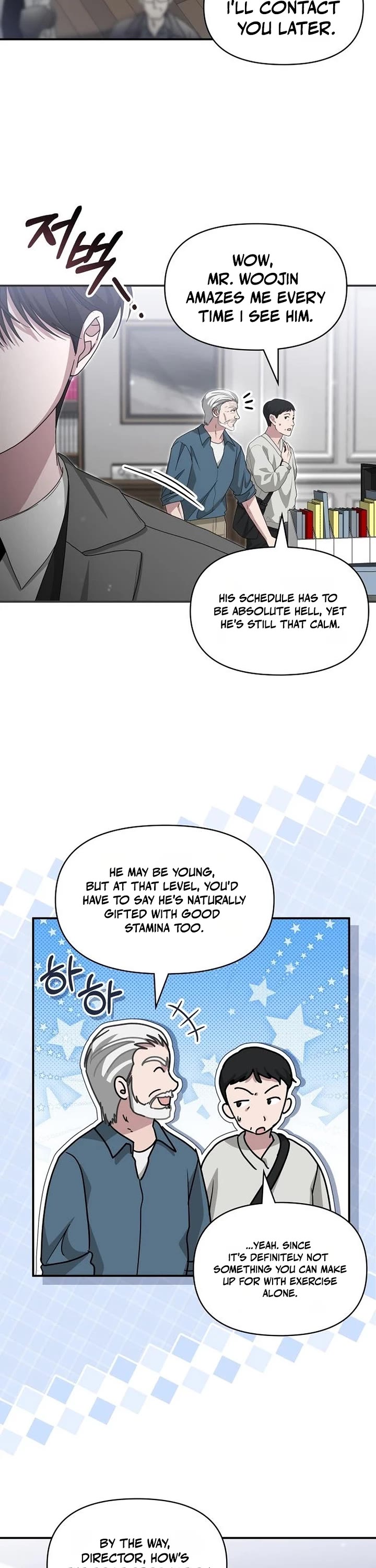 I Was Mistaken As a Monstrous Genius Actor chapter 110 page 34