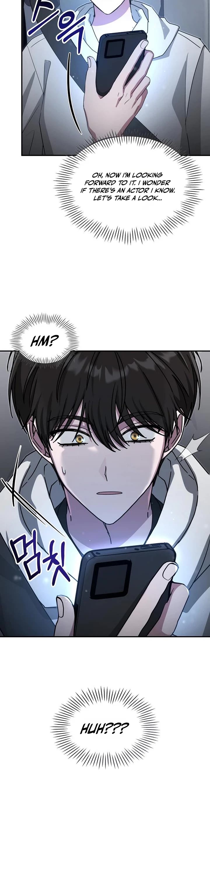 I Was Mistaken As a Monstrous Genius Actor chapter 110 page 39