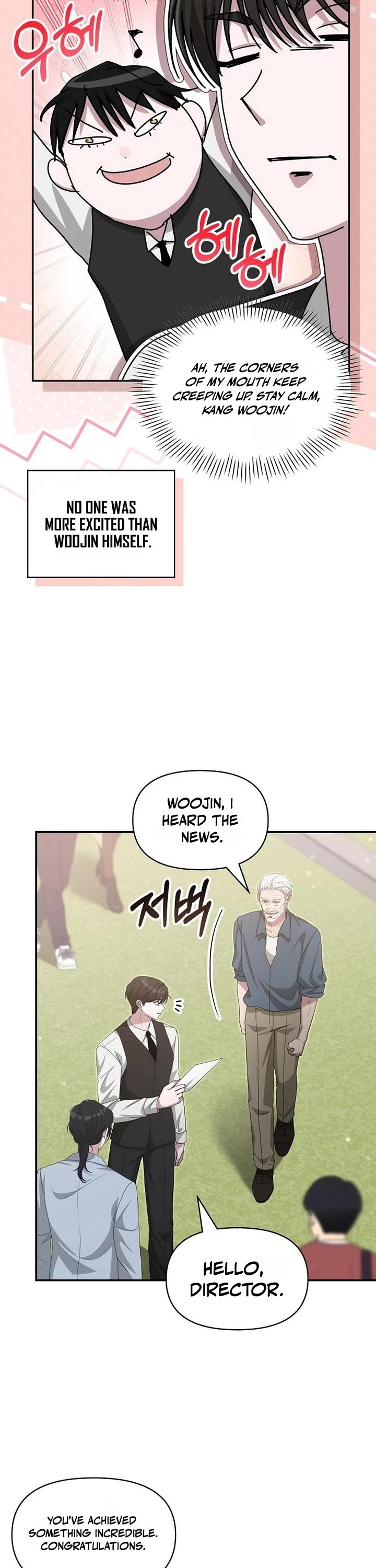 I Was Mistaken As a Monstrous Genius Actor chapter 110 page 5