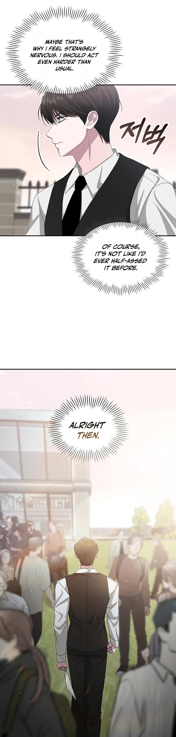 I Was Mistaken As a Monstrous Genius Actor chapter 110 page 8