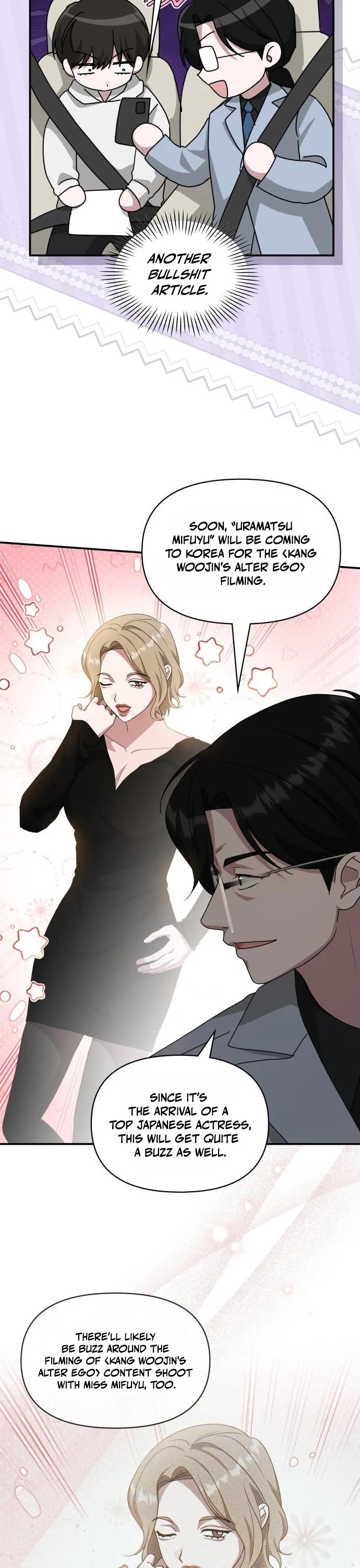 I Was Mistaken As a Monstrous Genius Actor chapter 111 page 13