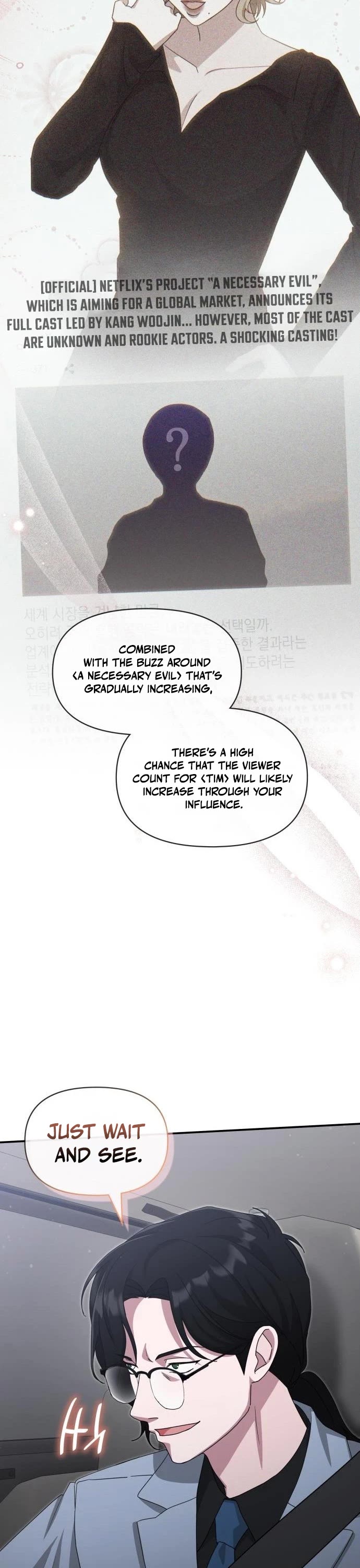 I Was Mistaken As a Monstrous Genius Actor chapter 111 page 14