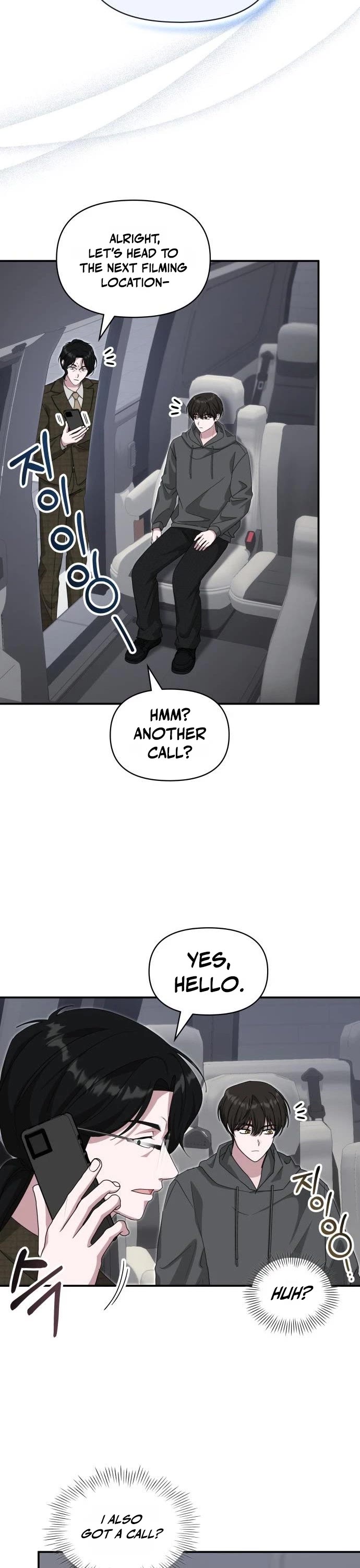 I Was Mistaken As a Monstrous Genius Actor chapter 111 page 24