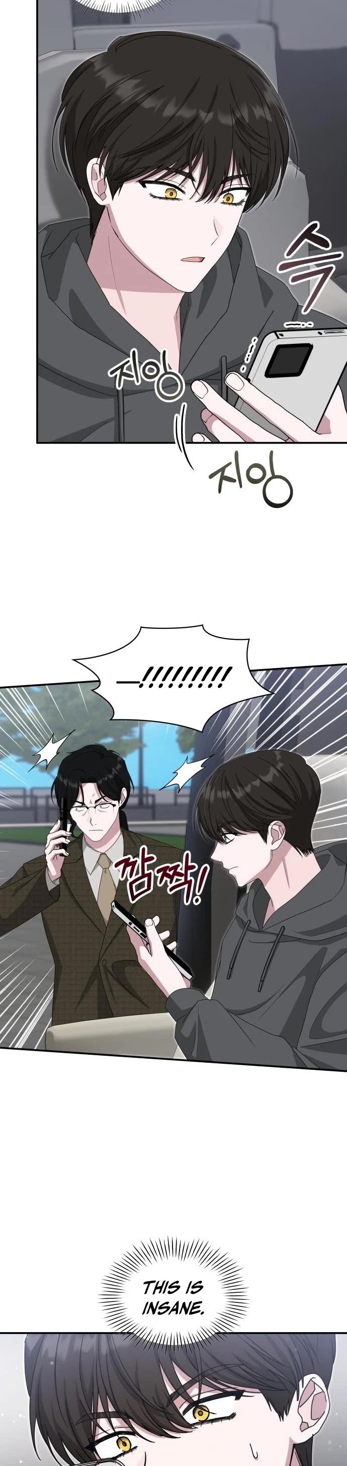 I Was Mistaken As a Monstrous Genius Actor chapter 111 page 25