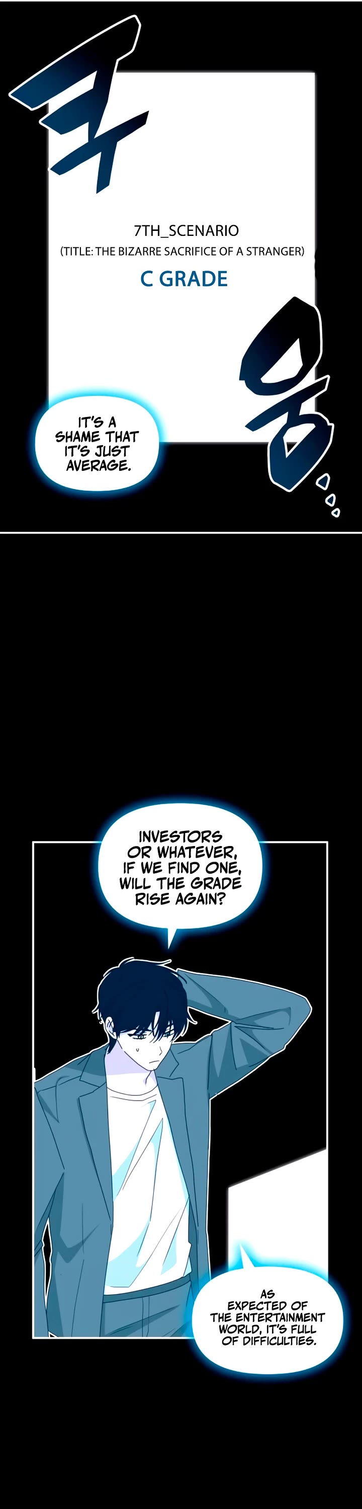 I Was Mistaken As a Monstrous Genius Actor chapter 59 page 14