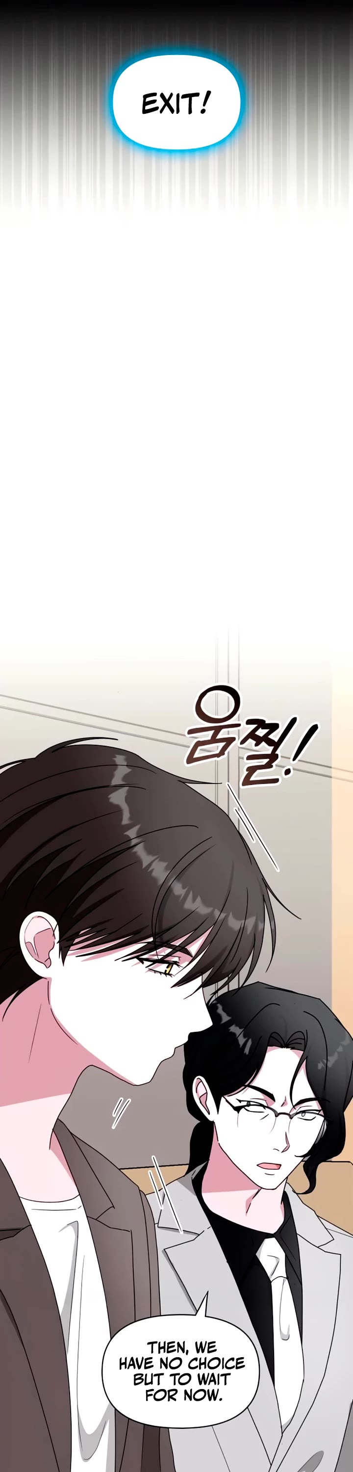 I Was Mistaken As a Monstrous Genius Actor chapter 59 page 15