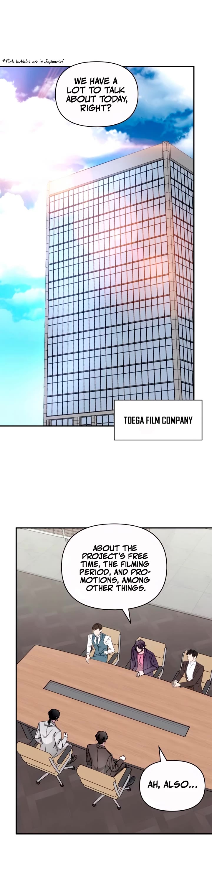 I Was Mistaken As a Monstrous Genius Actor chapter 59 page 2