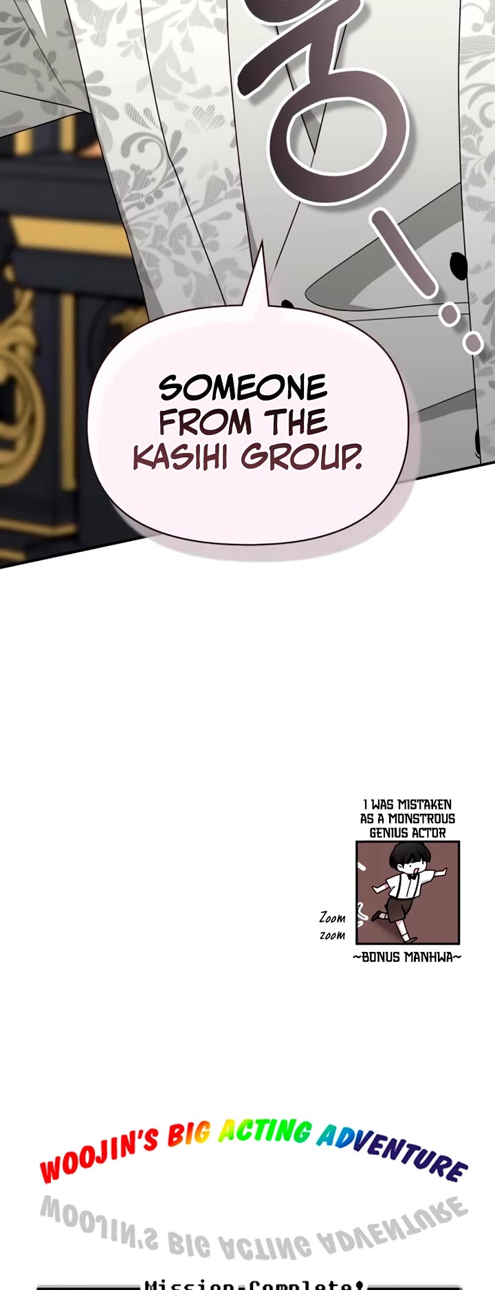 I Was Mistaken As a Monstrous Genius Actor chapter 59 page 43