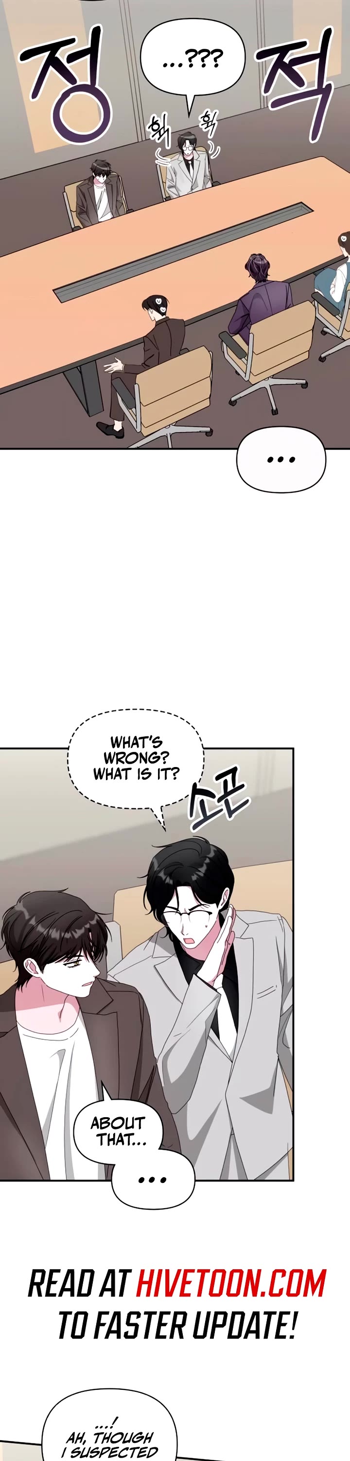 I Was Mistaken As a Monstrous Genius Actor chapter 59 page 7