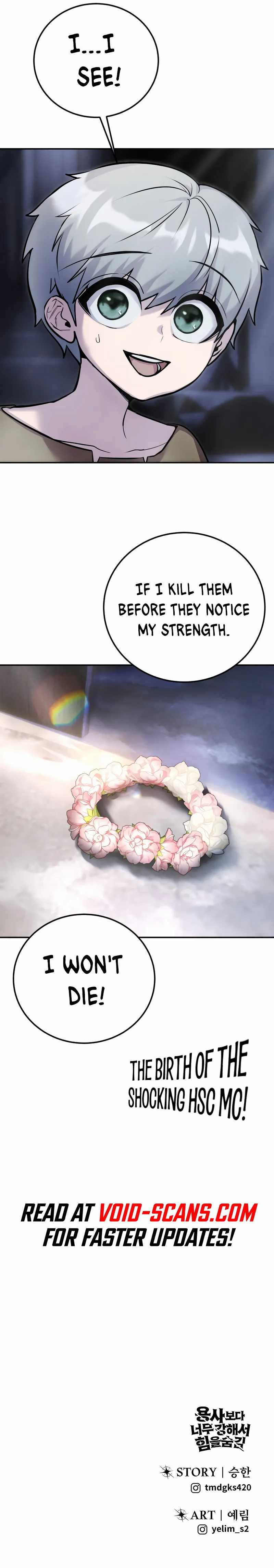 I was more overpowered than the hero, so I hid my power! chapter 1 page 37