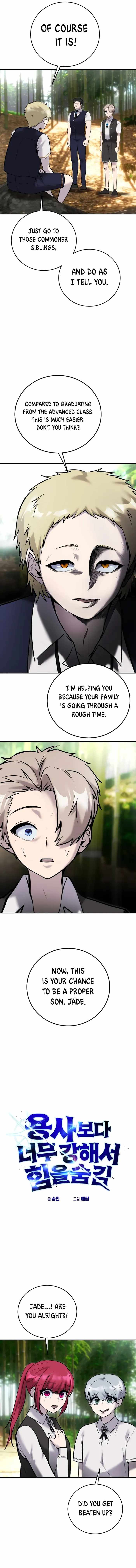 I was more overpowered than the hero, so I hid my power! chapter 10 page 6