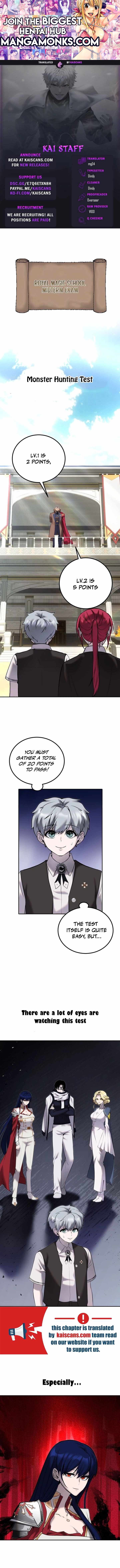 I was more overpowered than the hero, so I hid my power! chapter 15 page 1