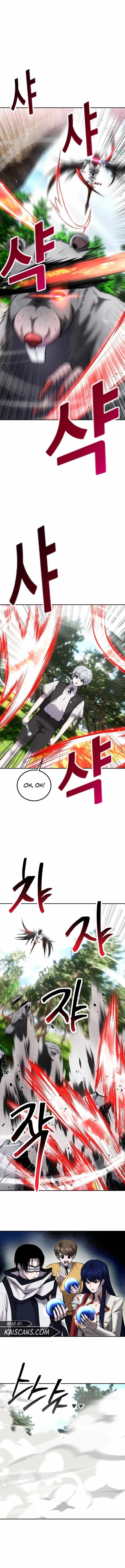 I was more overpowered than the hero, so I hid my power! chapter 15 page 10