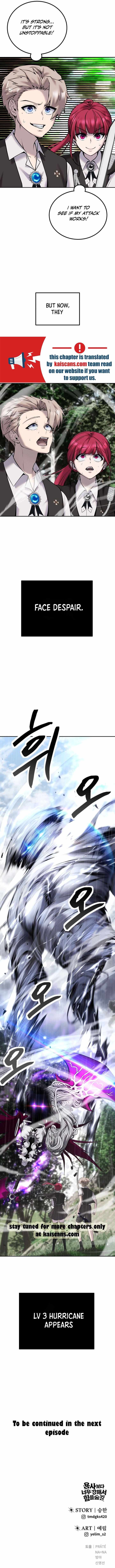 I was more overpowered than the hero, so I hid my power! chapter 15 page 16