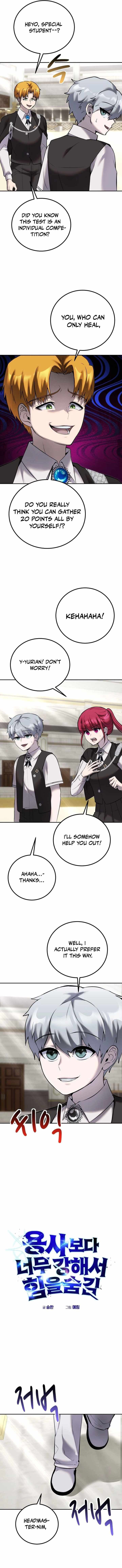 I was more overpowered than the hero, so I hid my power! chapter 15 page 2