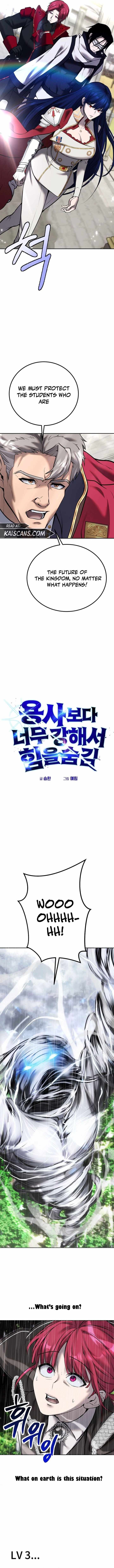 I was more overpowered than the hero, so I hid my power! chapter 16 page 3