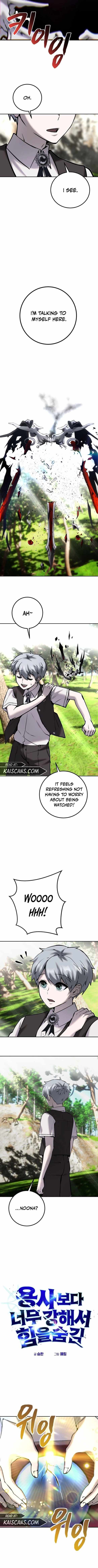 I was more overpowered than the hero, so I hid my power! chapter 17 page 3