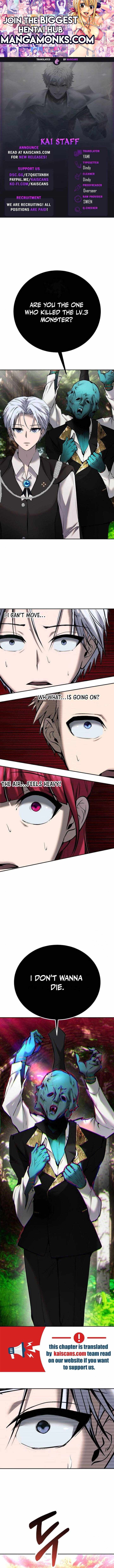 I was more overpowered than the hero, so I hid my power! chapter 18 page 1