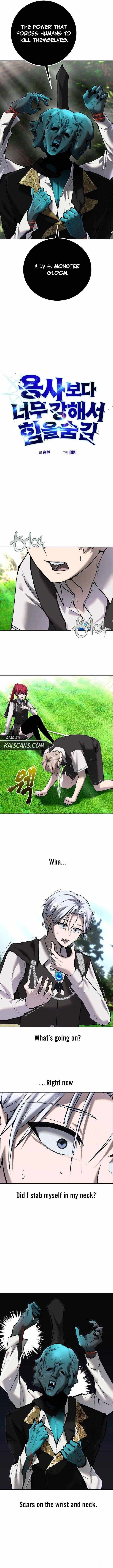 I was more overpowered than the hero, so I hid my power! chapter 18 page 3