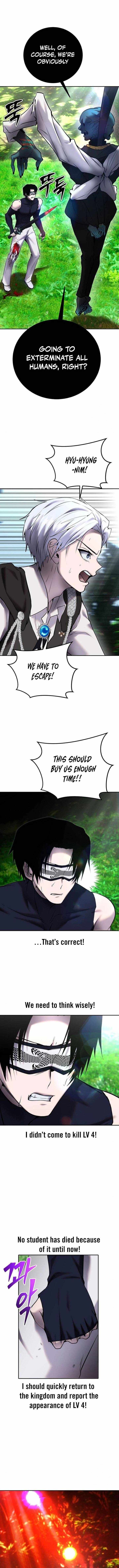 I was more overpowered than the hero, so I hid my power! chapter 19 page 12