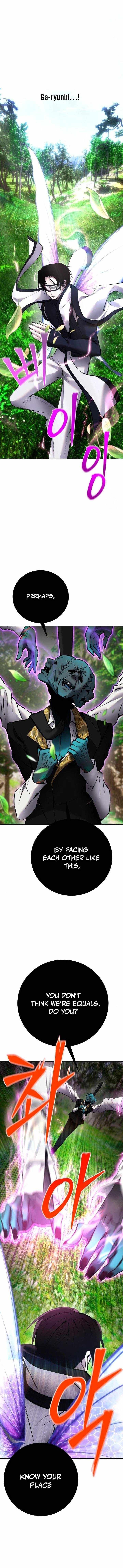 I was more overpowered than the hero, so I hid my power! chapter 19 page 6