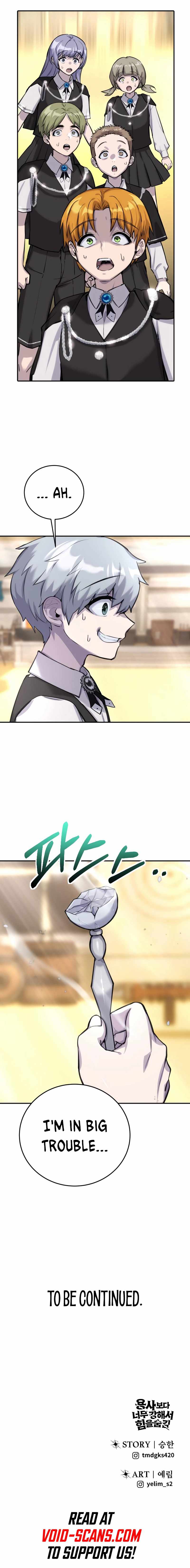 I was more overpowered than the hero, so I hid my power! chapter 2 page 20