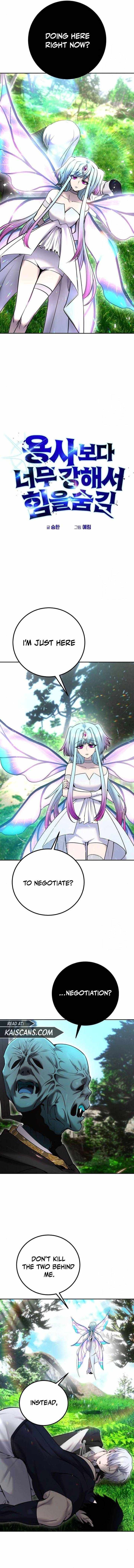 I was more overpowered than the hero, so I hid my power! chapter 20 page 2