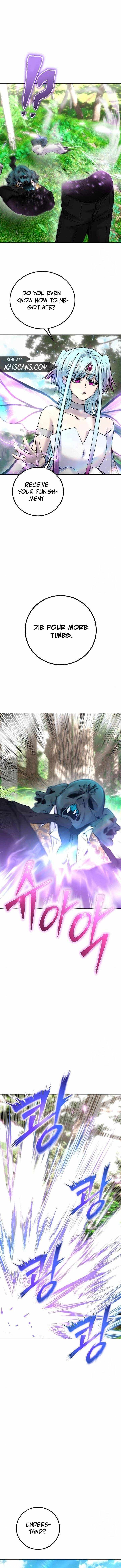 I was more overpowered than the hero, so I hid my power! chapter 20 page 6