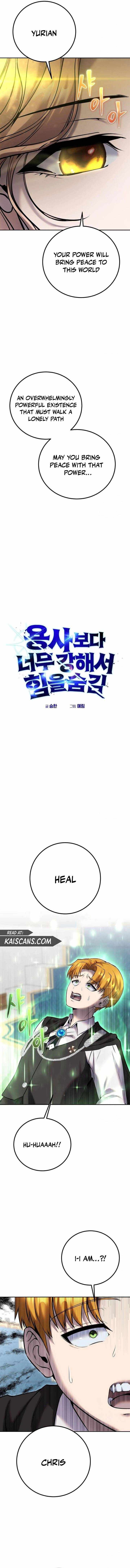 I was more overpowered than the hero, so I hid my power! chapter 24 page 6