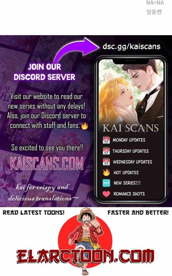 I was more overpowered than the hero, so I hid my power! chapter 25 page 15