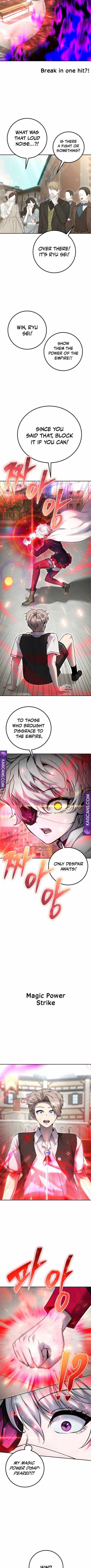 I was more overpowered than the hero, so I hid my power! chapter 26 page 3