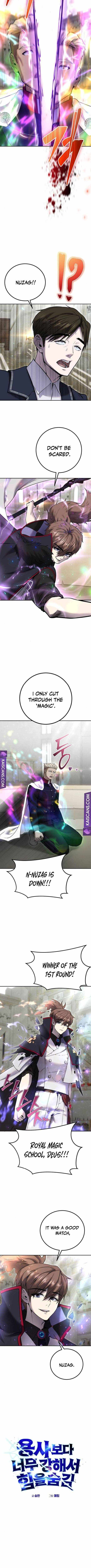 I was more overpowered than the hero, so I hid my power! chapter 27 page 10