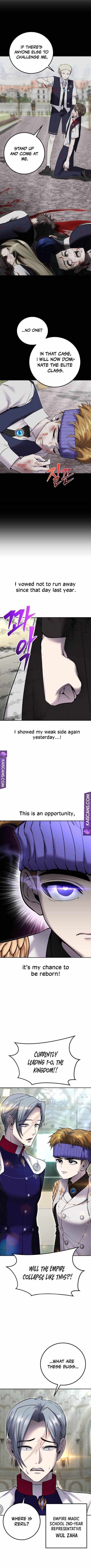 I was more overpowered than the hero, so I hid my power! chapter 27 page 13