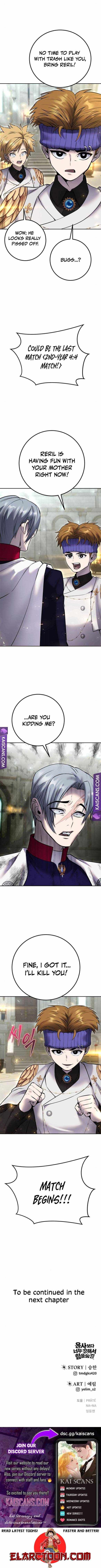 I was more overpowered than the hero, so I hid my power! chapter 27 page 14