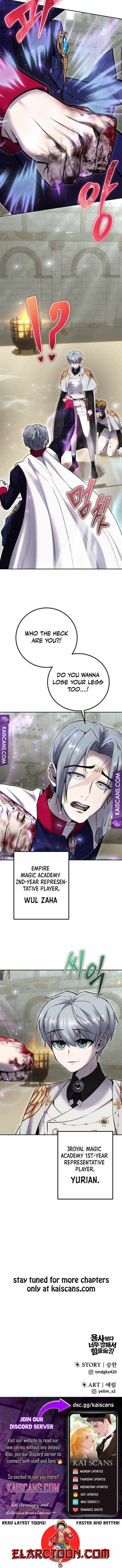 I was more overpowered than the hero, so I hid my power! chapter 28 page 18