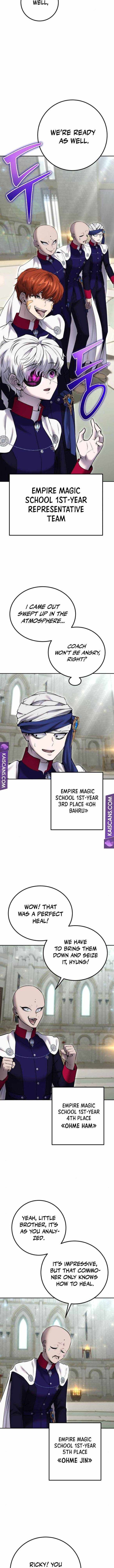 I was more overpowered than the hero, so I hid my power! chapter 29 page 13